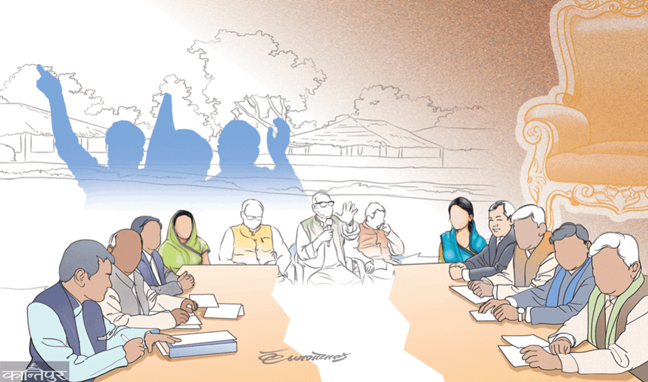 government people discussion on nepal's political crisis