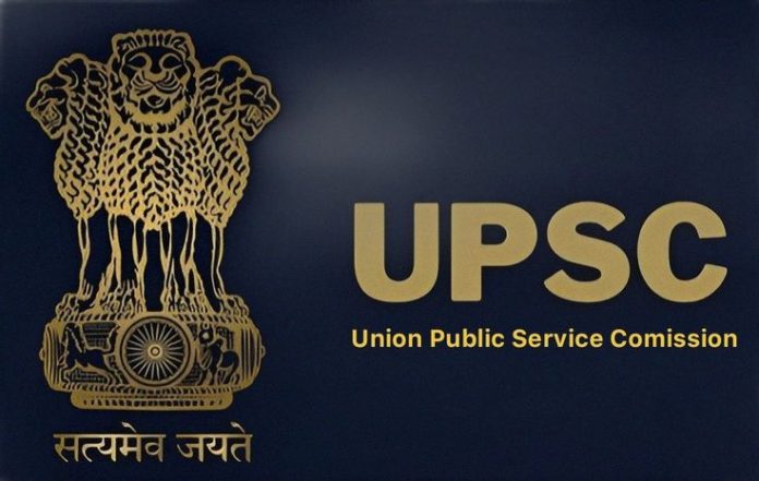 UPSC guide for 2026